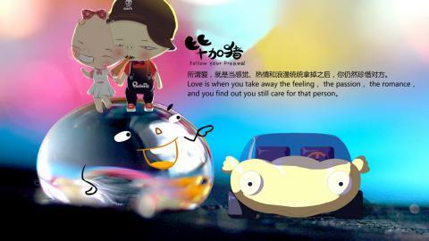 毕加猪情侣图片大全