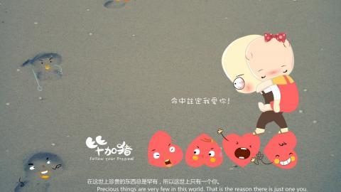 毕加猪情侣图片大全