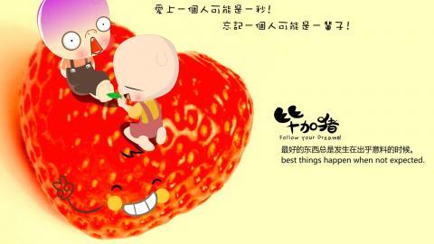 毕加猪情侣图片大全