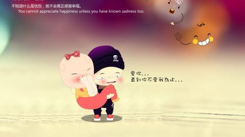 毕加猪情侣图片大全