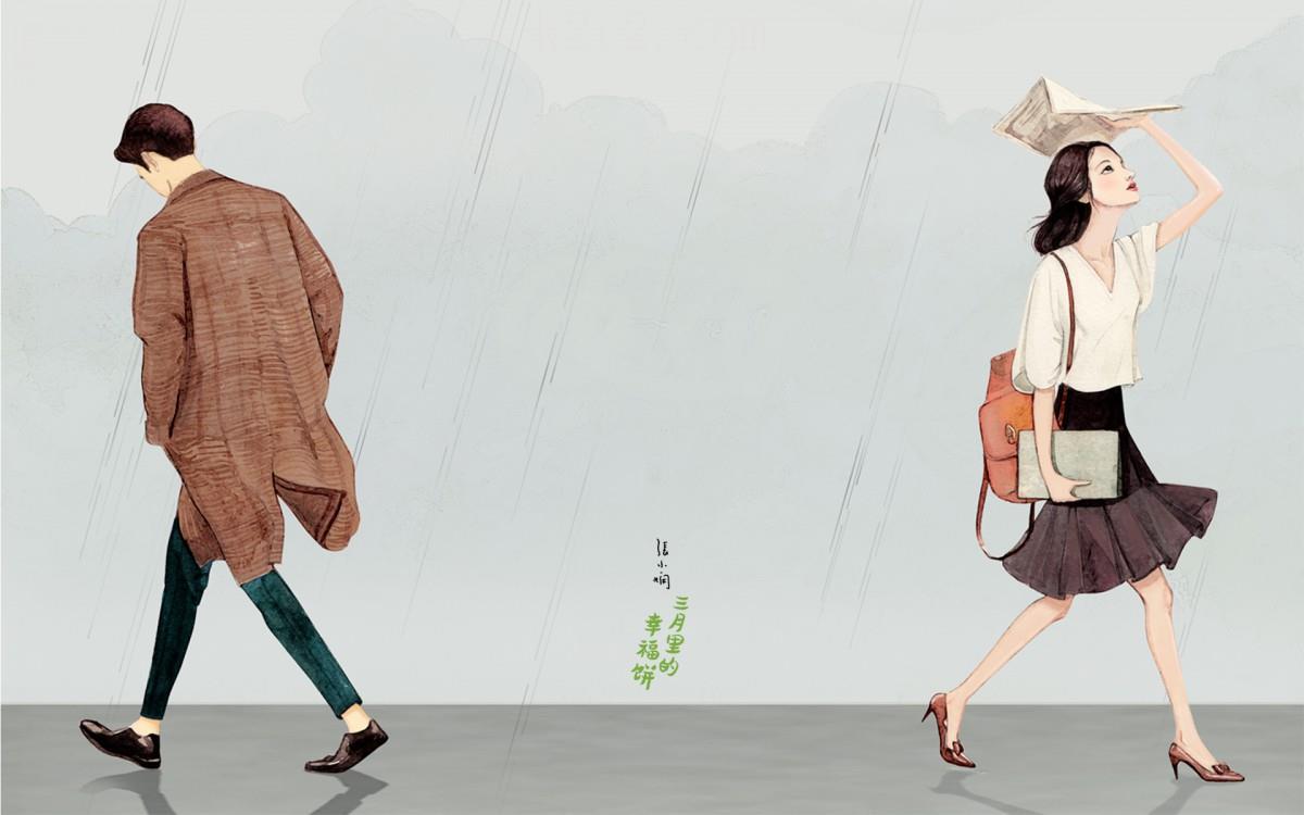 三月里的幸福饼插画图片大全