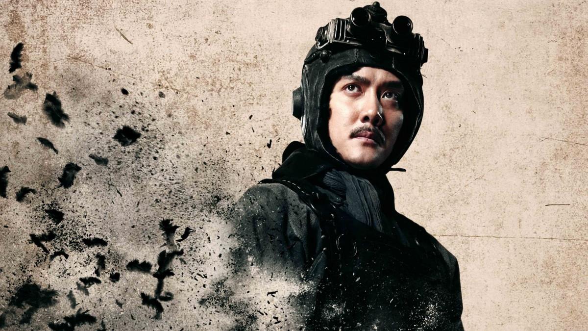 太极2英雄崛起图片大全