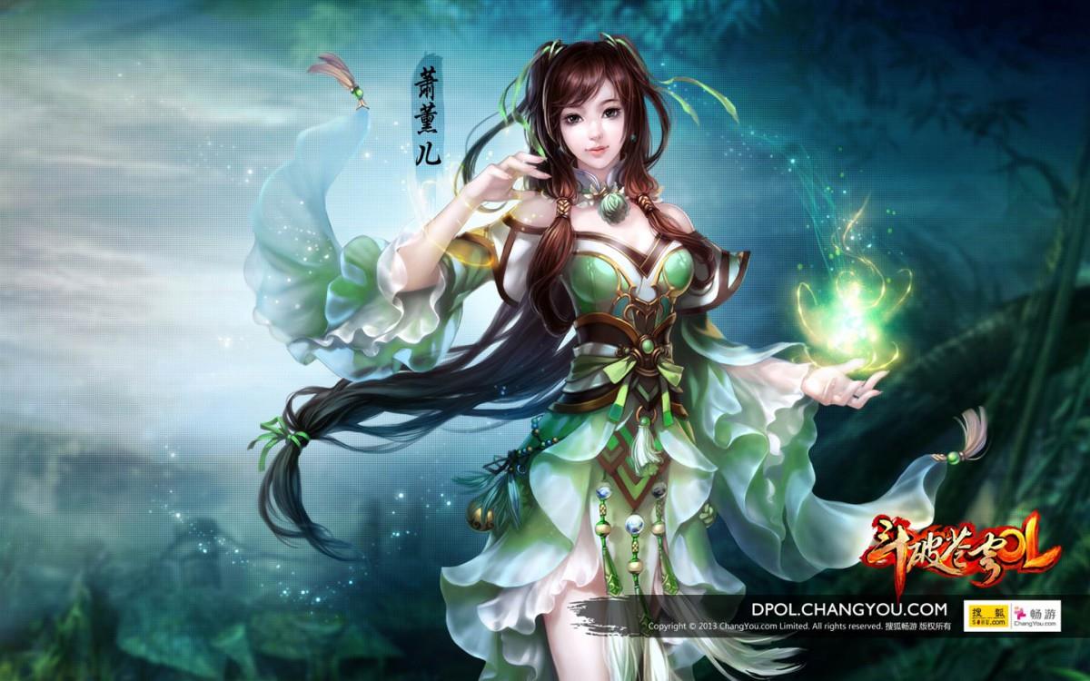 斗破苍穹OL玄幻网游图片