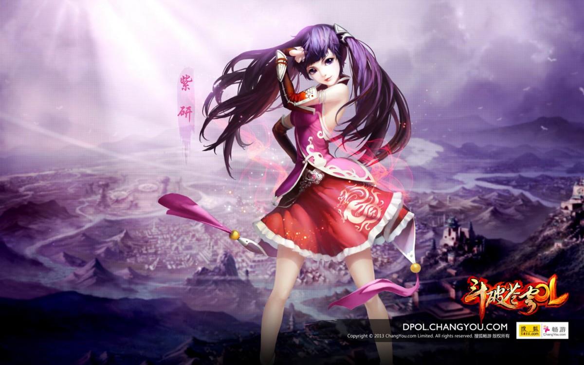 斗破苍穹OL玄幻网游图片