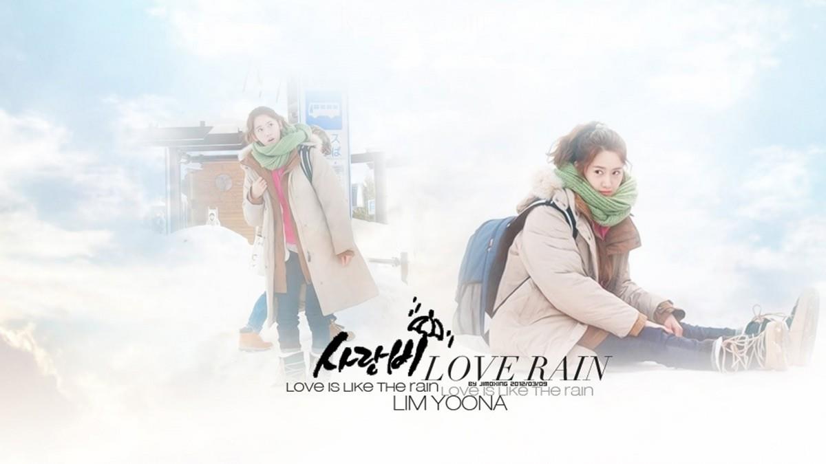 爱情雨高清剧照图片