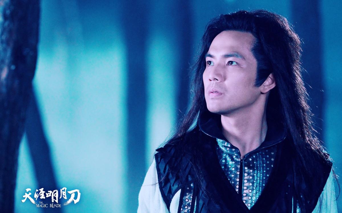 天涯明月刀电视剧图片