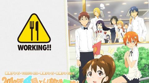 迷糊餐厅漫画图片