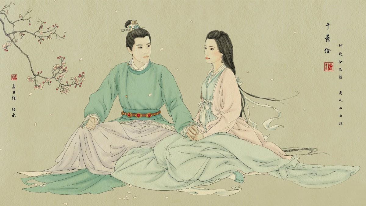 花千骨电视剧手绘图片