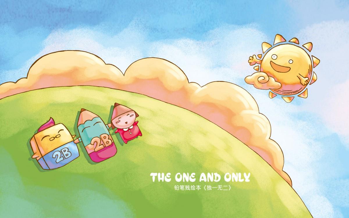 可爱铅笔画图片大全