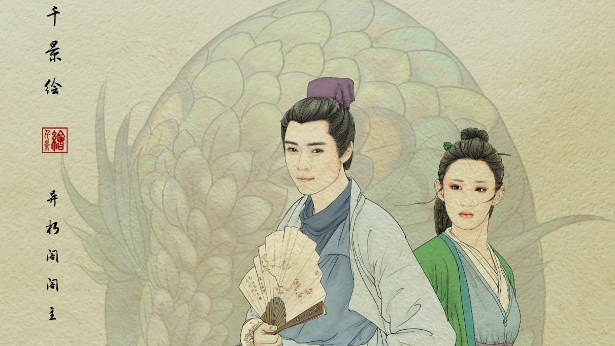 花千骨电视剧手绘图片