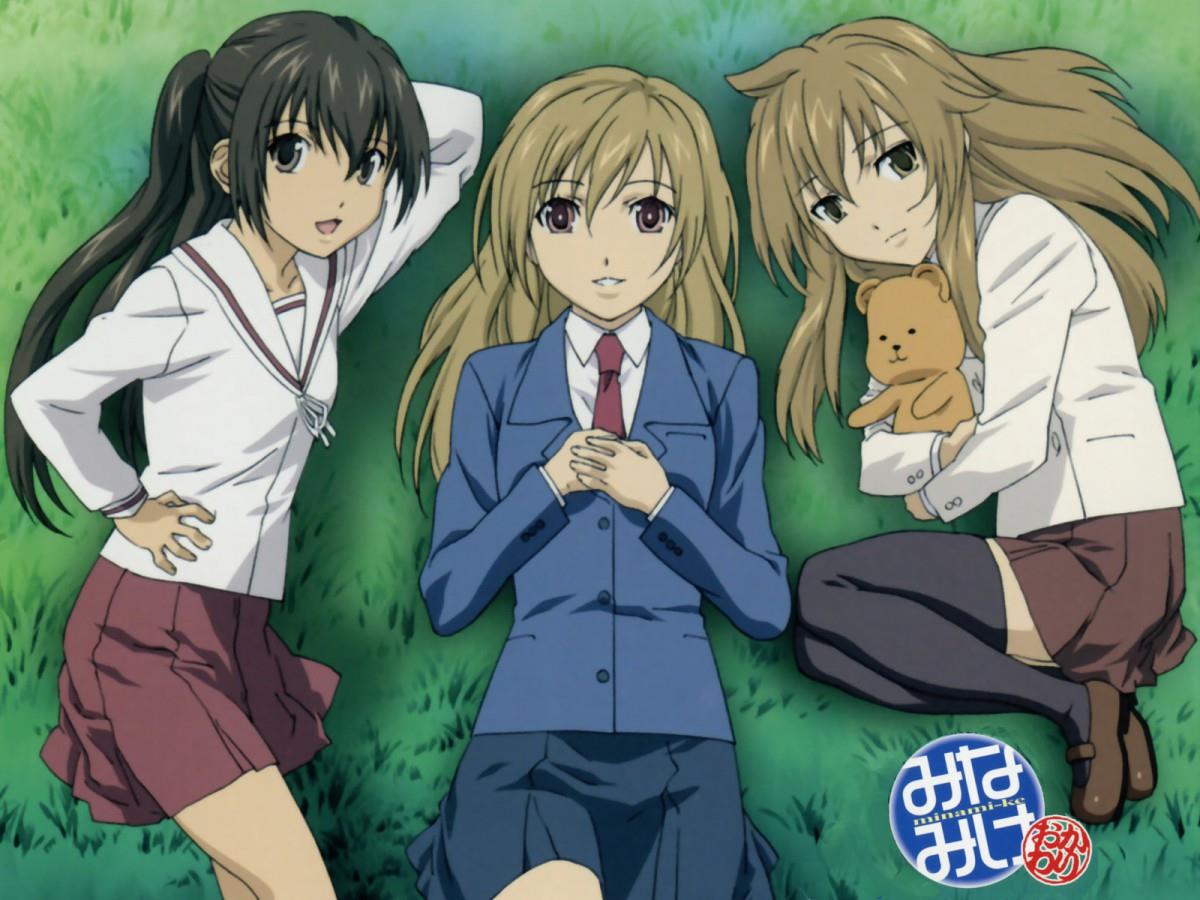 南家三姐妹漫画图片