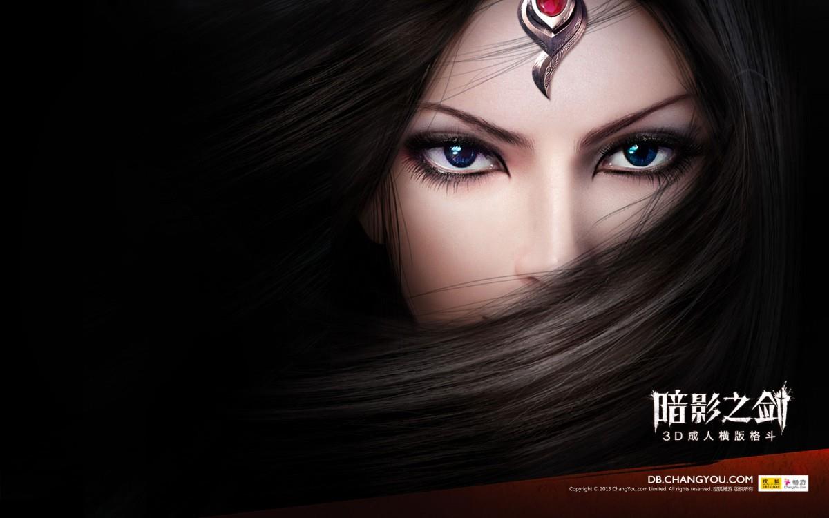 暗影之剑高清游戏图片