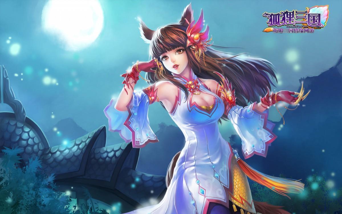 狐狸三国游戏高清图片