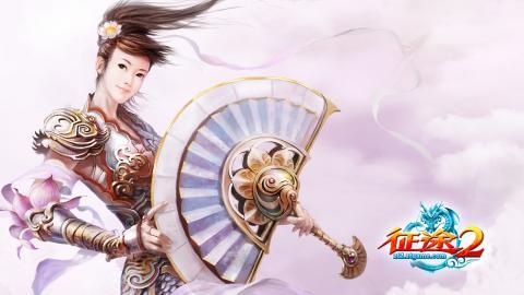 征途2高清游戏图片