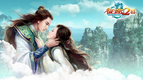 征途2高清游戏图片