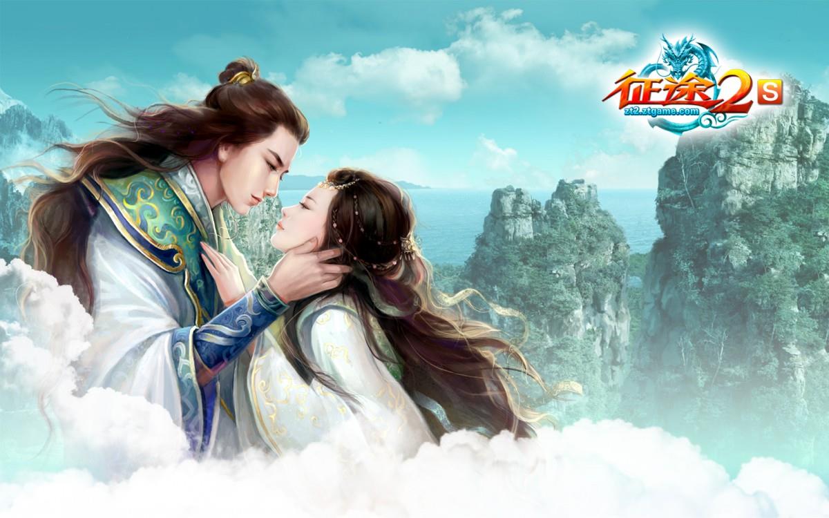 征途2高清游戏图片