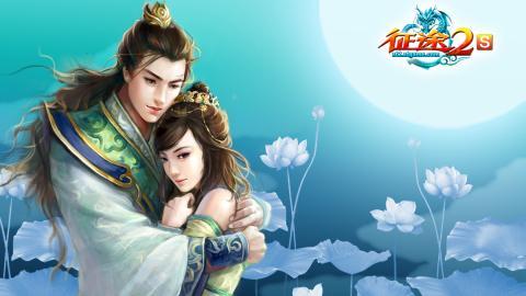 征途2高清游戏图片