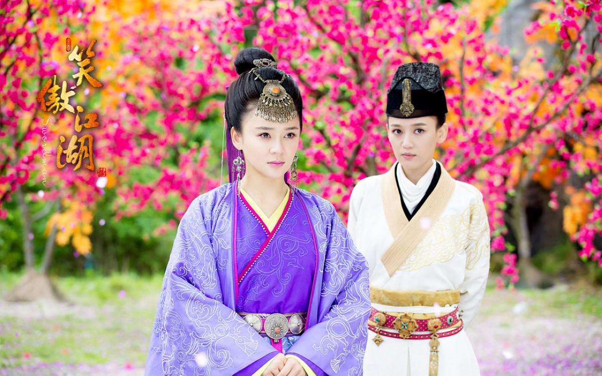 2013版笑傲江湖图片