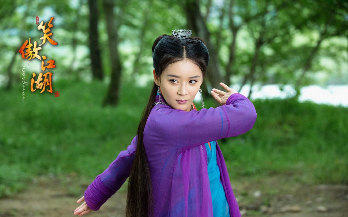 2013版笑傲江湖图片