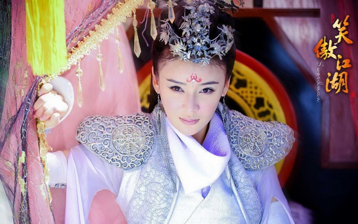 2013版笑傲江湖图片