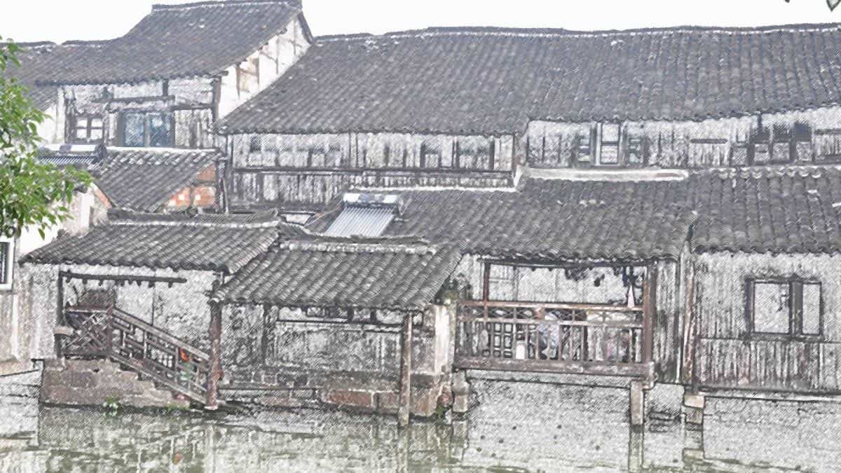 手绘乌镇彩笔画图片