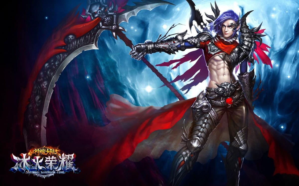 神魔大陆冰火荣耀游戏图片