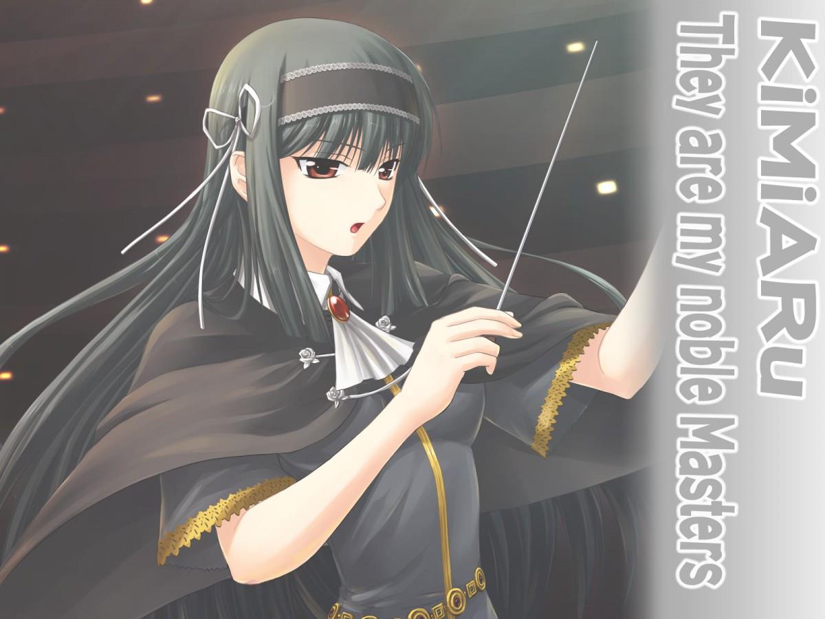 你是主人我是仆动漫图片