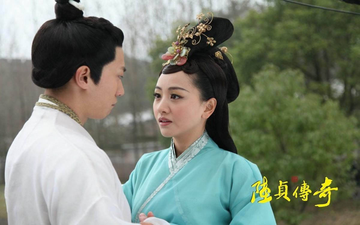 陆贞传奇电视剧高清图片