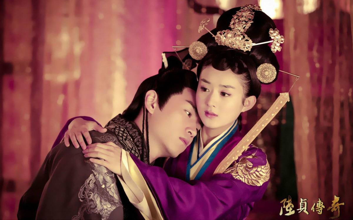 陆贞传奇电视剧高清图片