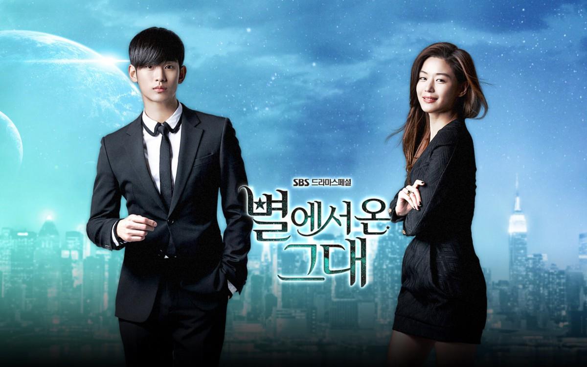 来自星星的你韩剧图片