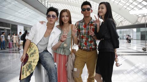 前任攻略影视图片