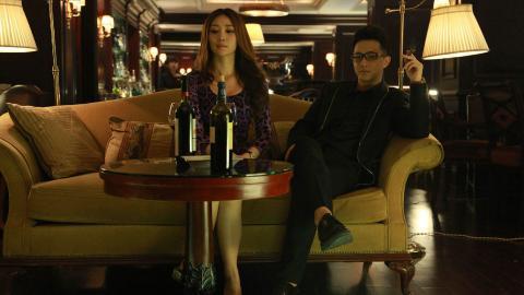 前任攻略影视图片