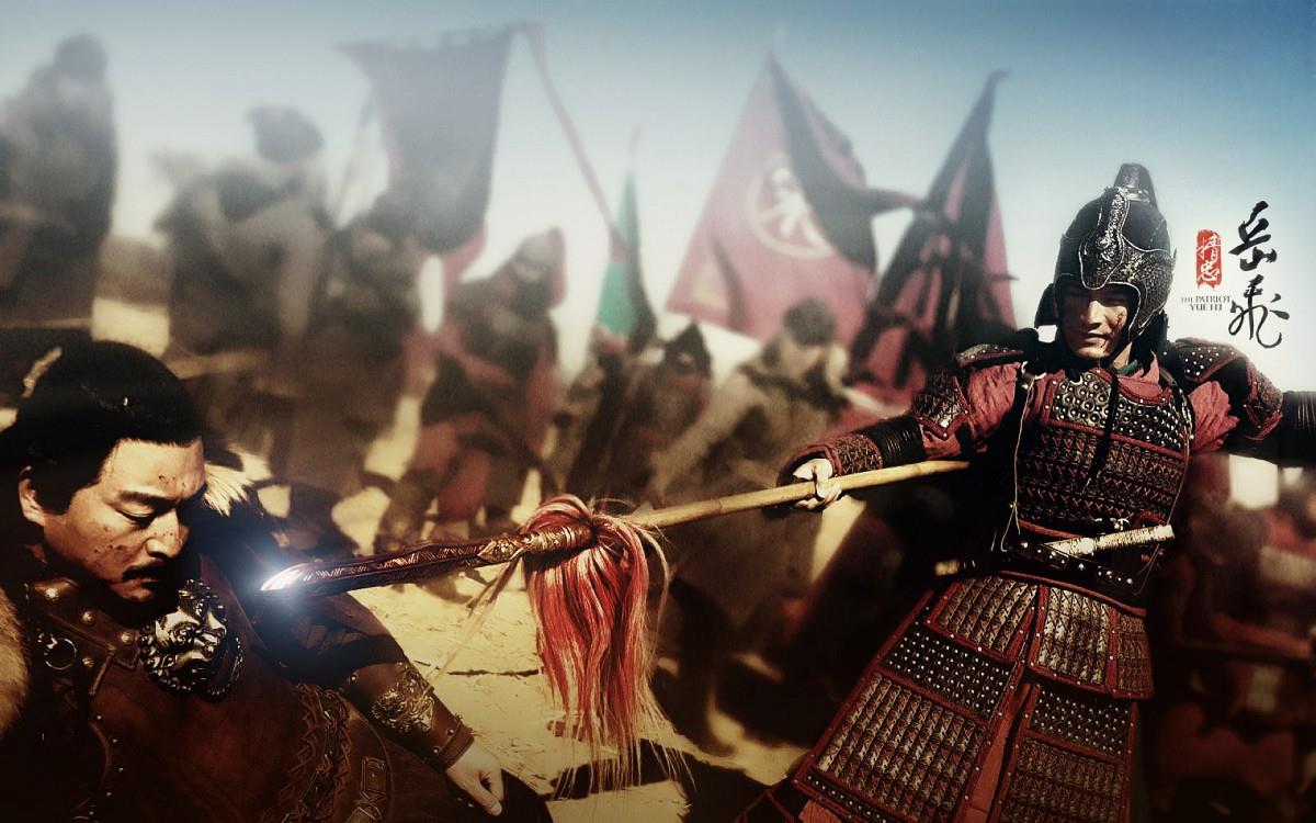 精忠岳飞黄晓明影视剧照图片