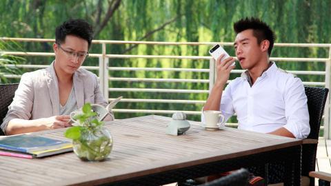 前任攻略影视图片