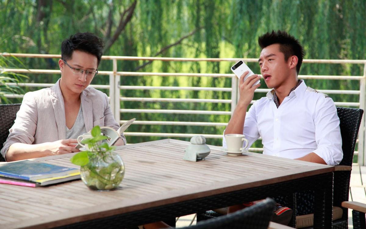 前任攻略影视图片