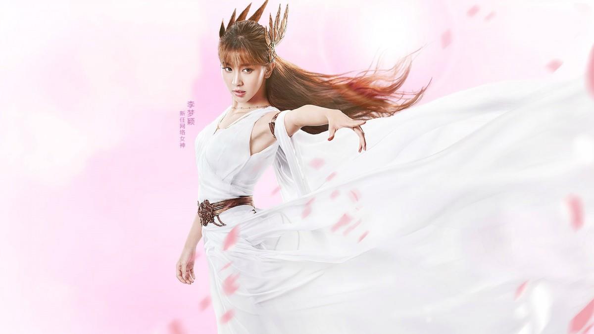 网络女神李梦颖图片