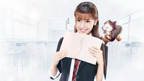 网络女神李梦颖图片