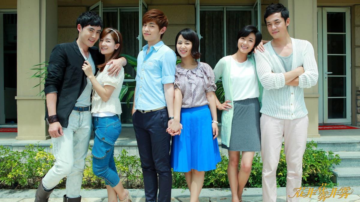 花非花雾非雾电视剧图片