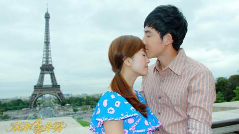 花非花雾非雾电视剧图片