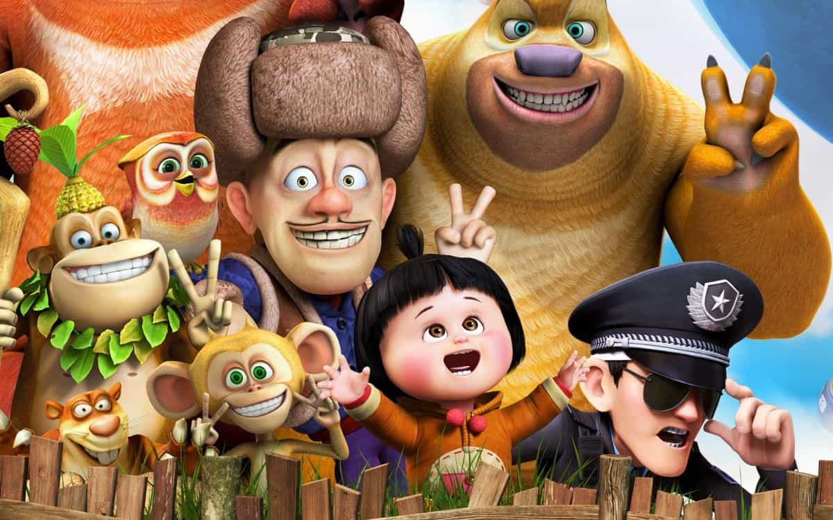 熊出没之夺宝熊兵大电影图片