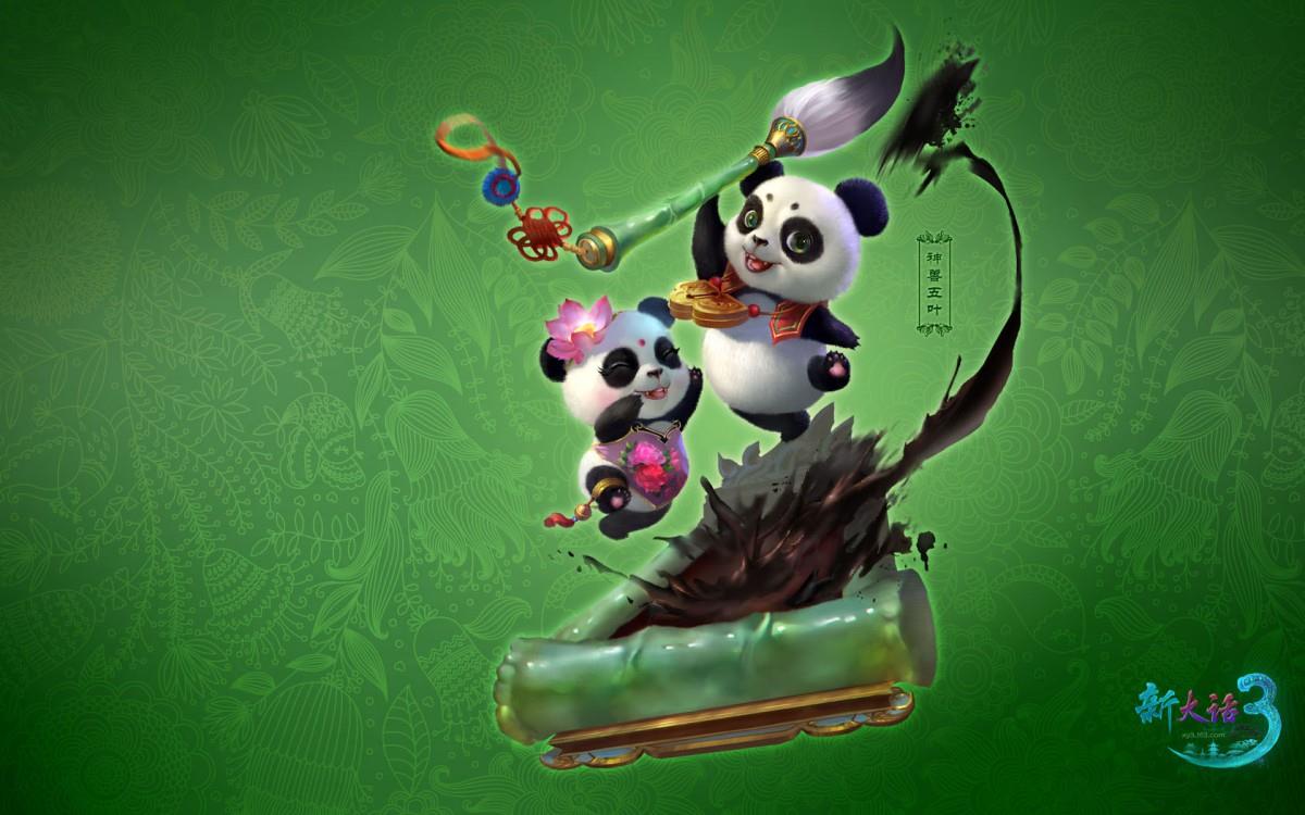 大话西游3游戏图片