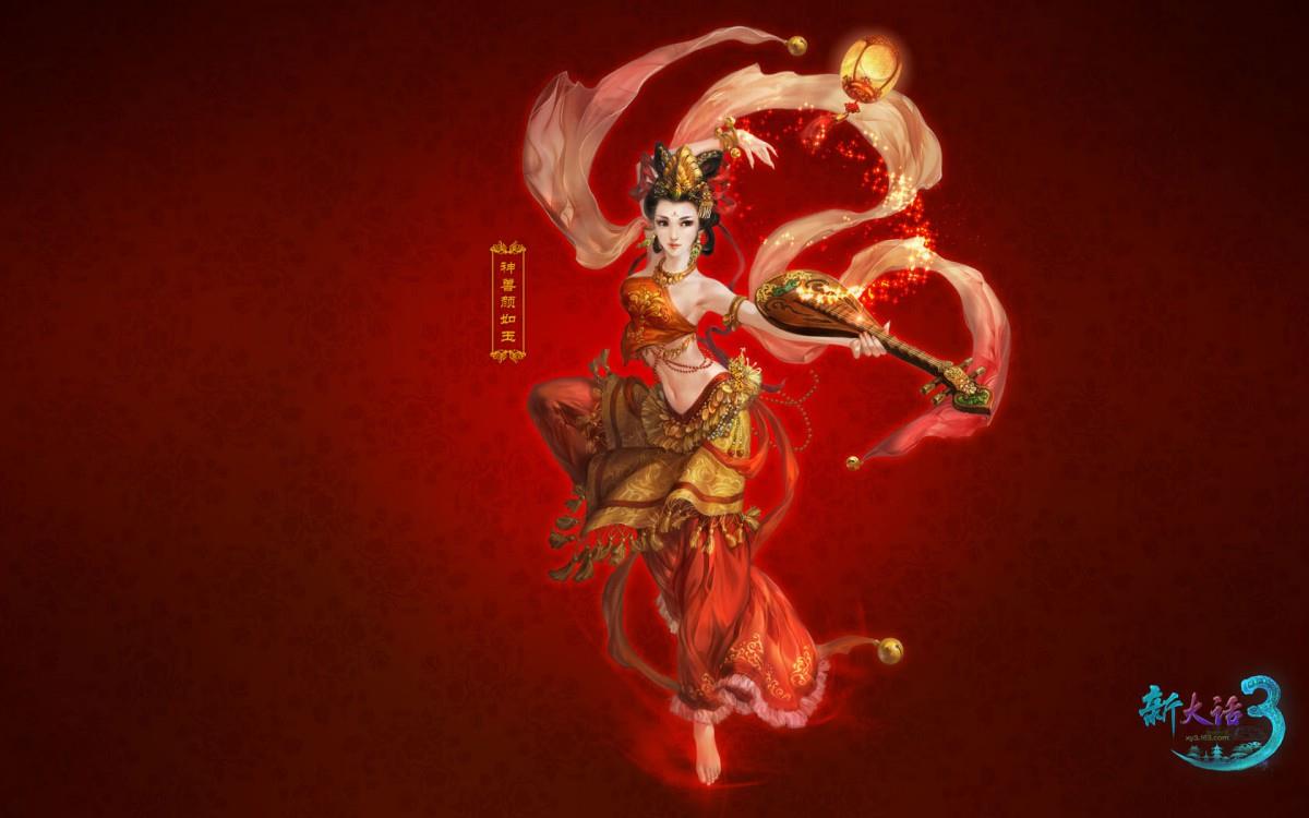 大话西游3游戏图片