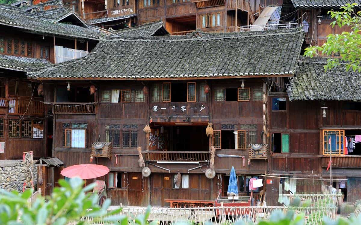 西江千户苗寨风光图片