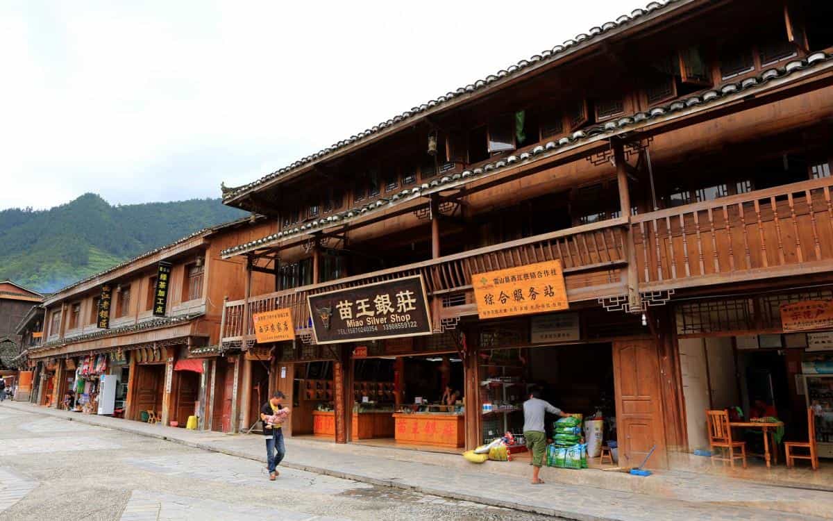 西江千户苗寨风光图片