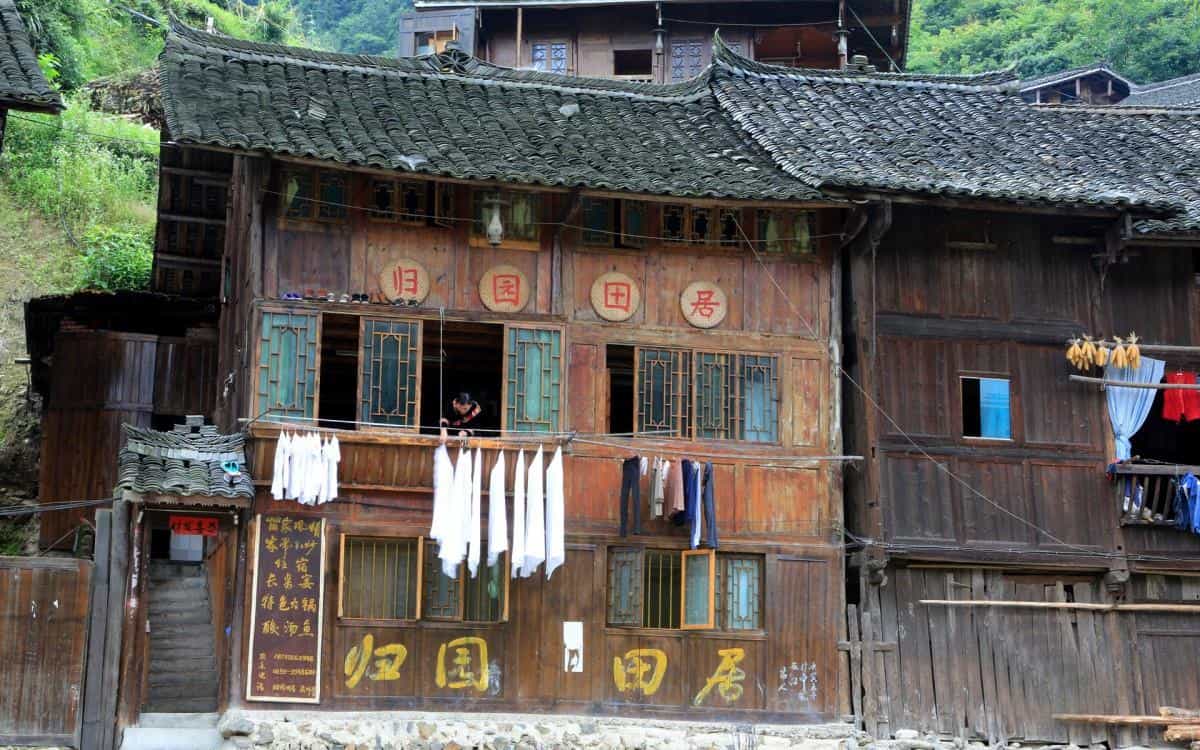 西江千户苗寨风光图片