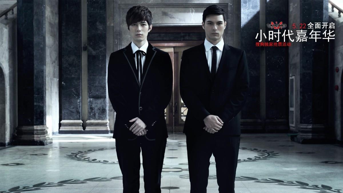 小时代美女帅哥演员图片