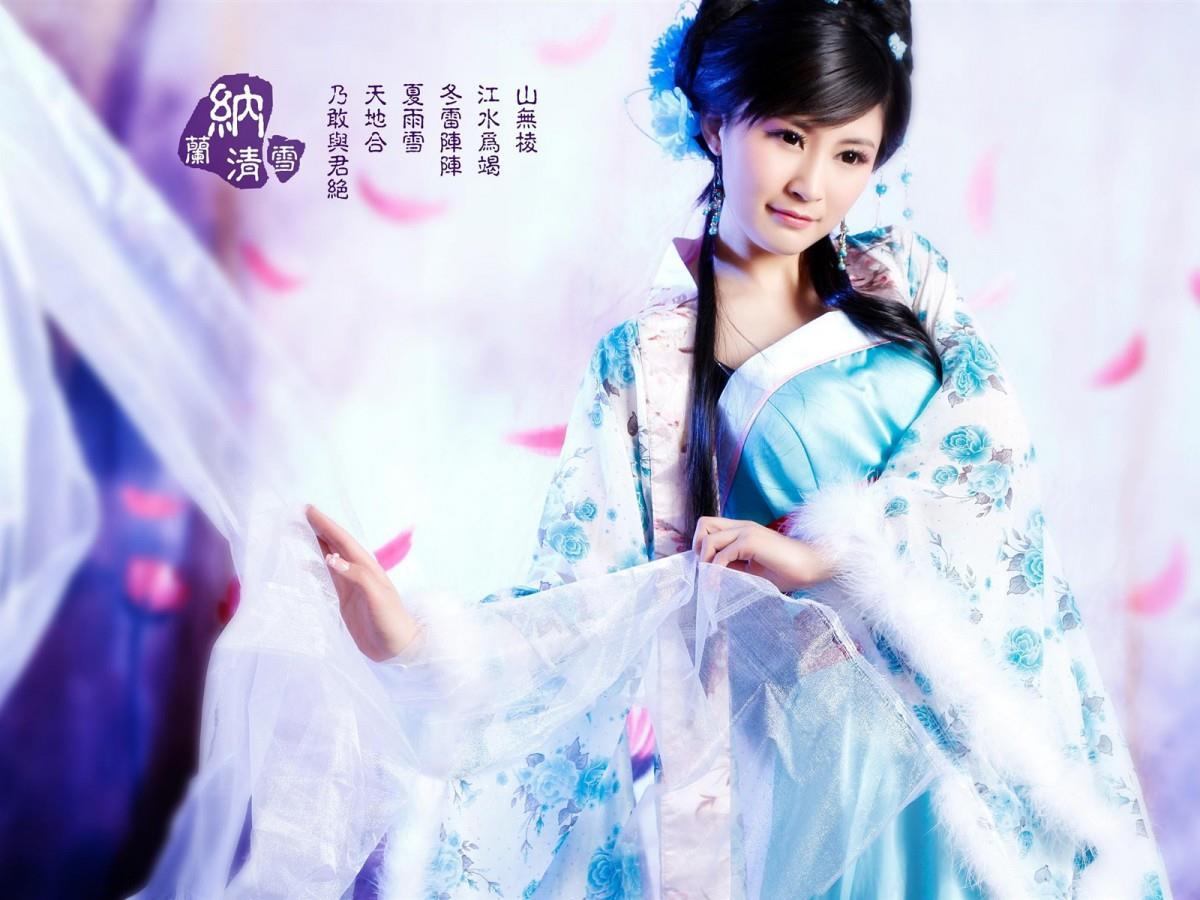 纳兰清雪古装美女图片
