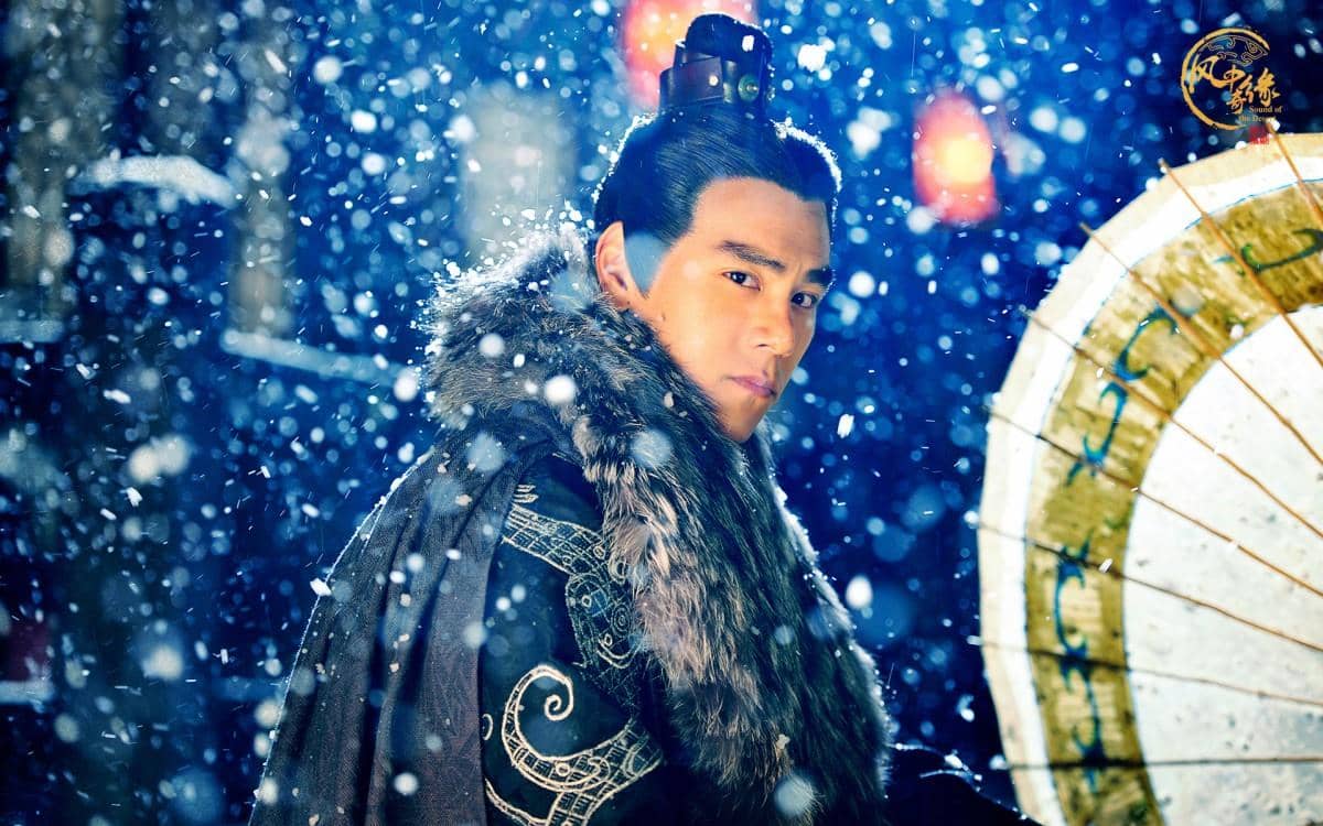 风中奇缘电视剧图片