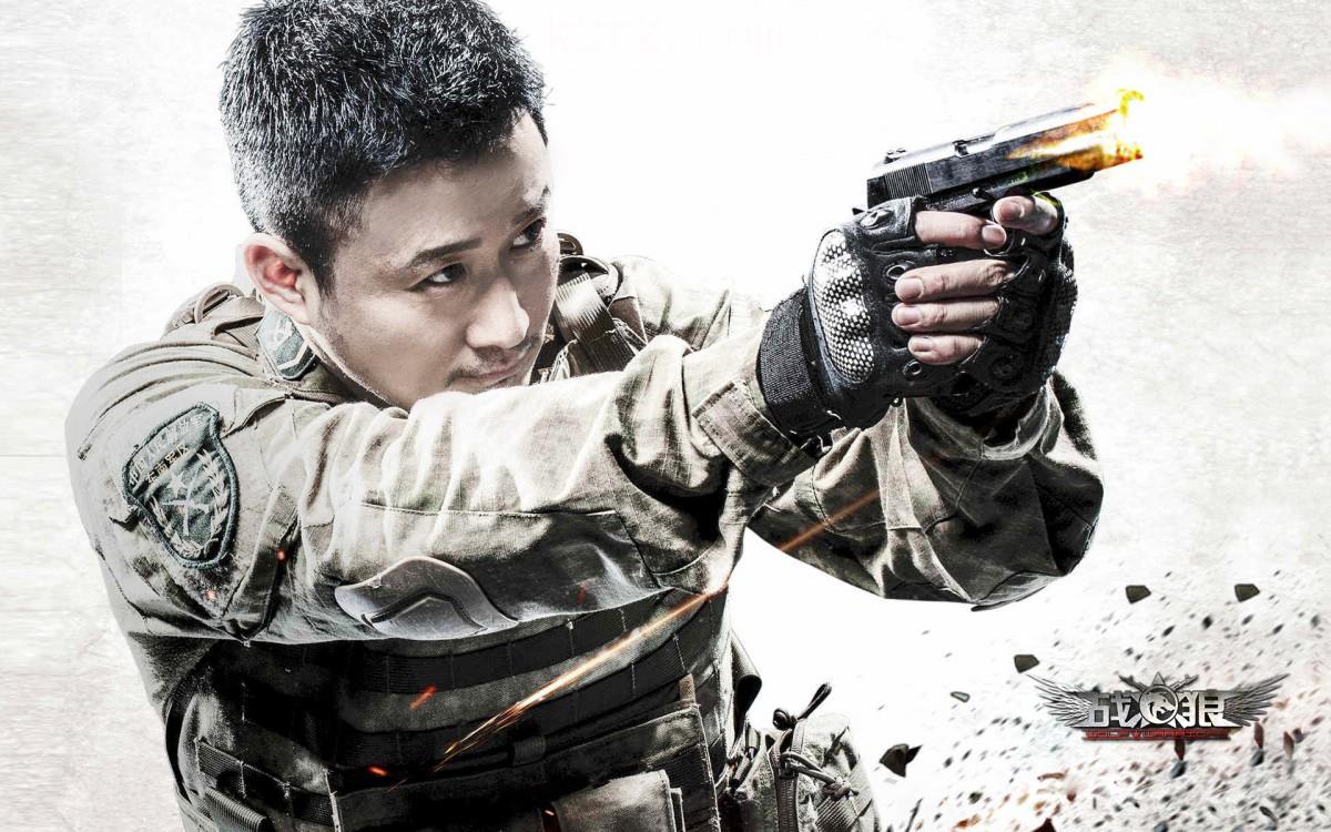 战狼电影海报图片