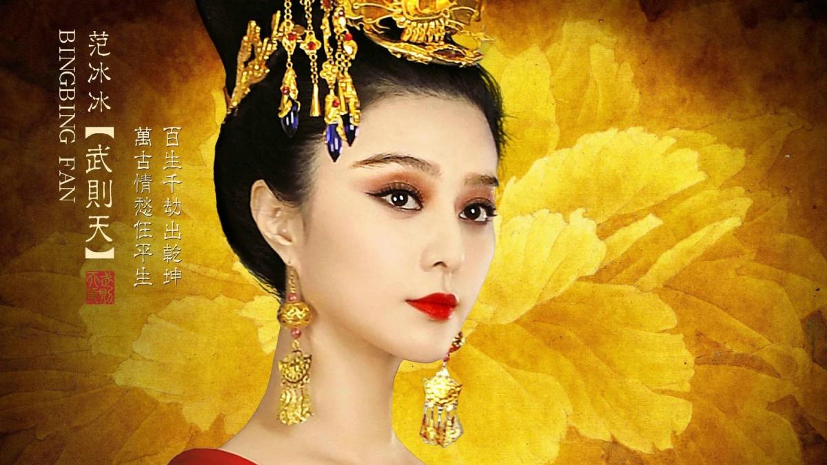 武媚娘传奇人物演员图片